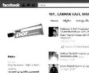 20101201011336_facebook
